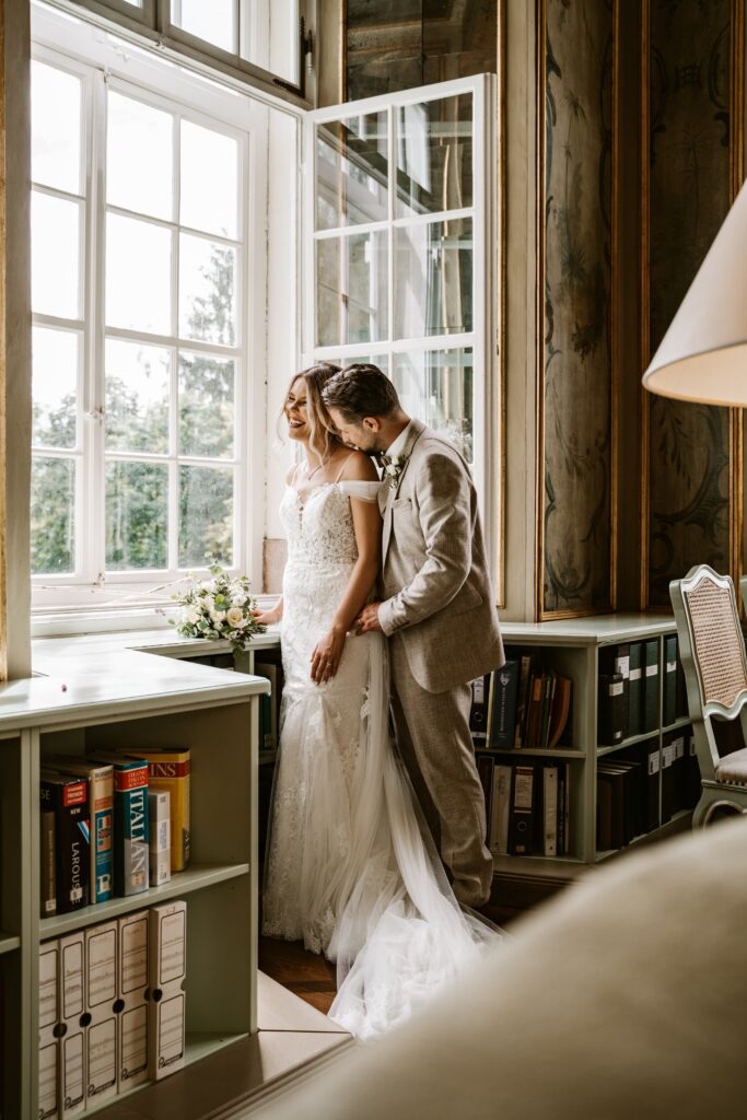 shy bride